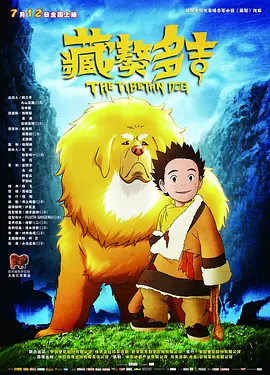 91精东