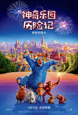 avav国产
