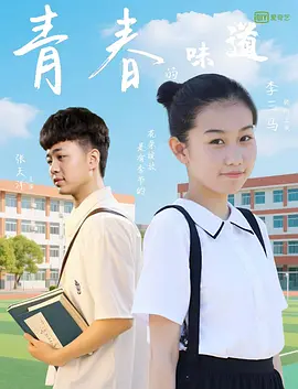 236宅宅伦理