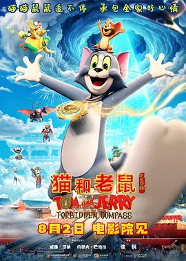 国产精品一区二区在线观看网站