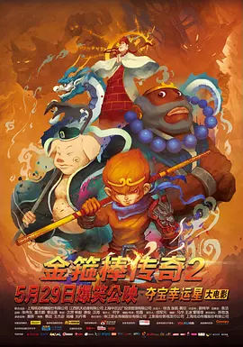 亚洲综合色自拍一区