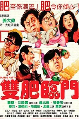 国产日韩精品suv