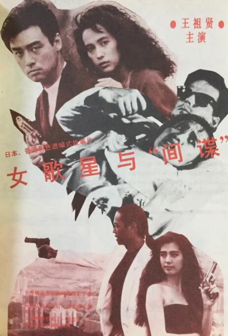 久久青草91免费观看