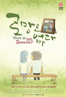 99热在线观看