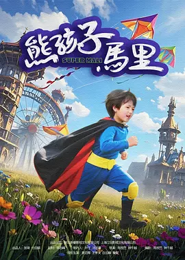 精品国产污污免费网站入口