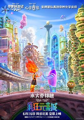 好妻子坚定