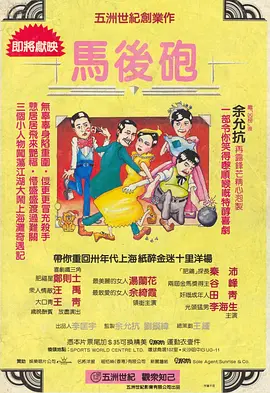 欧美国产日产一区二区