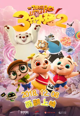按摩视频一区