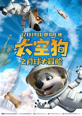 日韩精品免费看