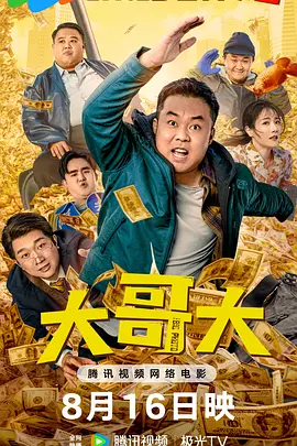 欧美1区2区3区