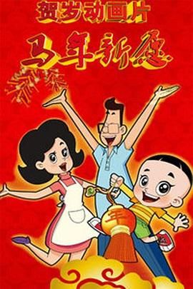香蕉在线视频高清在线播放