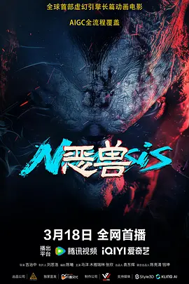 亚洲第一香蕉视频
