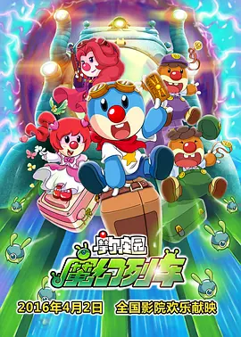 双性总裁张开腿让人c