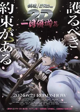 泽井芽衣av作品番号