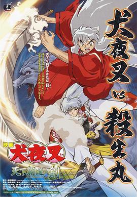 精品中文字幕一区二区