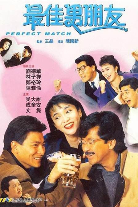 国产精品视频全国免费观看