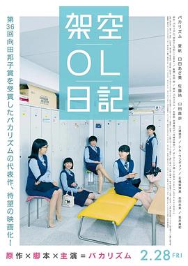 男同tv