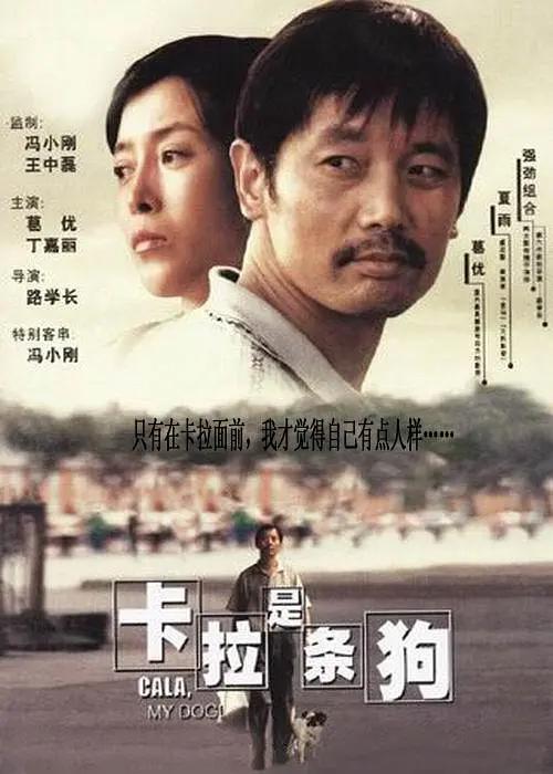 男人天堂v