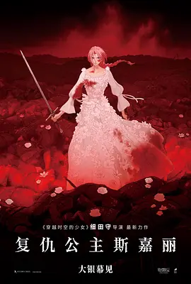 狠狠成人