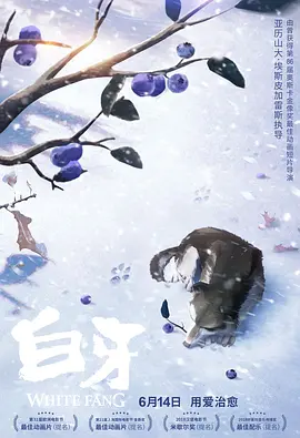 四虎影院中文字幕
