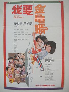 欧美在线伊人