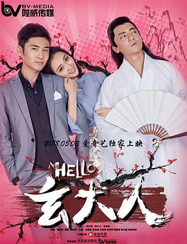 天天碰免费视频