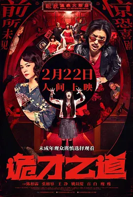 伊人激情久久