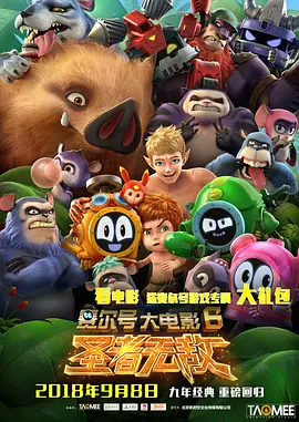 尹人久久大香找蕉综合影院