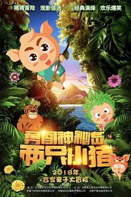 97精品久久久久中文字幕