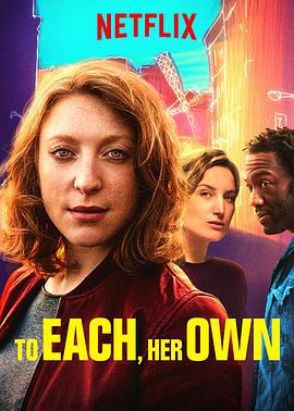 日韩精品久久久久久久白丝