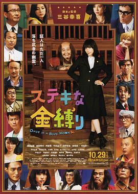 好姐姐2019