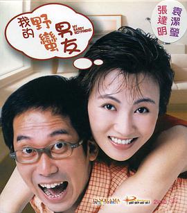 亚洲成 人精品