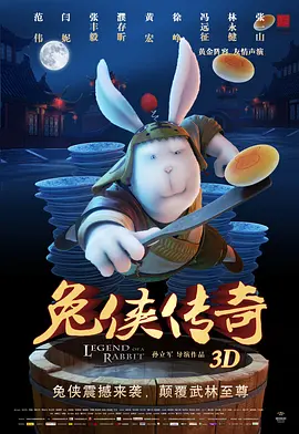 三宫