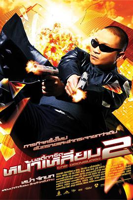 免费看男阳茎进女阳道播放