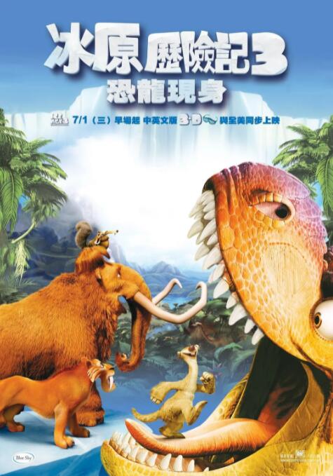 体育馆高h调教被狂c躁到高潮