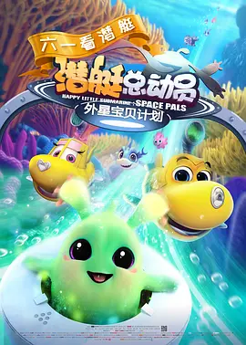 日韩欧美在线视频