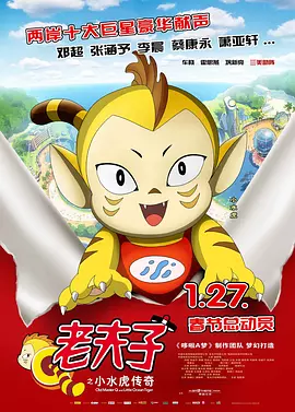 99国产高清久久久久久网站
