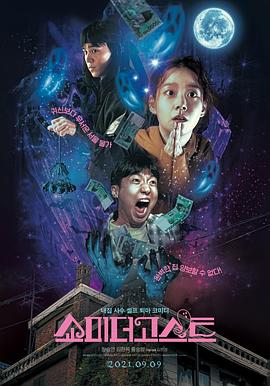 午夜激情一区