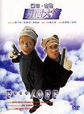 日本精品久久久