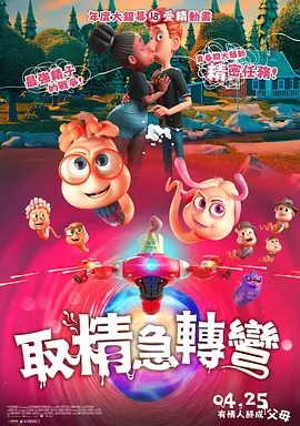 我和岳m愉情xxxx