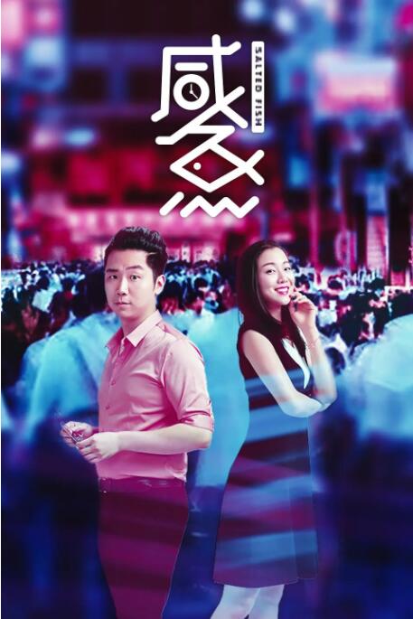 欧美色77