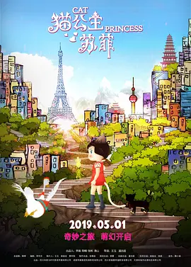 免费国产午夜高清在线视频