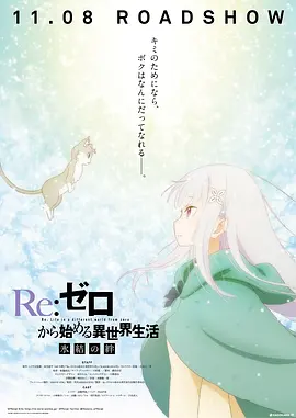 我们也很性感