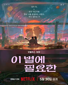 2023年放假时间表最新公布