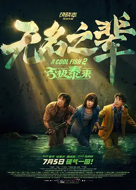 麻豆天美果冻一区二区
