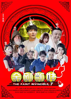 中山理莉