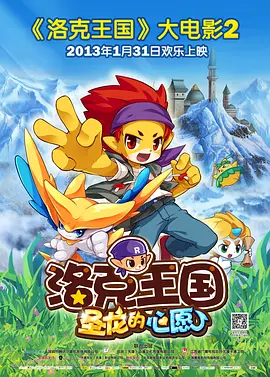 亚洲视频观看