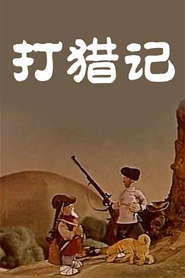 国产最新小视频在线播放下载