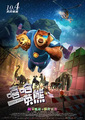 久久99国产精品二区不卡