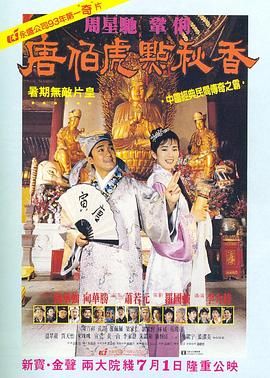 2021精品国产品免费观看